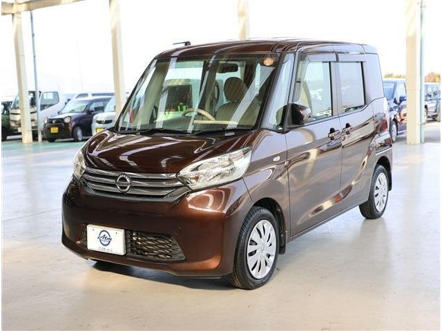 デイズルークスX