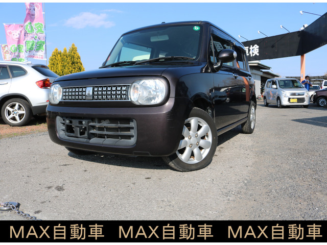 �A���g���p��(�X�Y�L) XL ���Îԉ摜