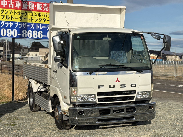 ファイターダンプ