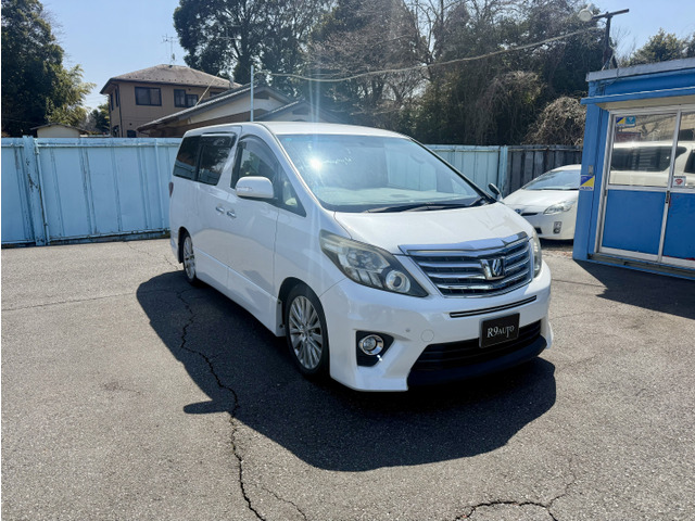 アルファード2.4 240S