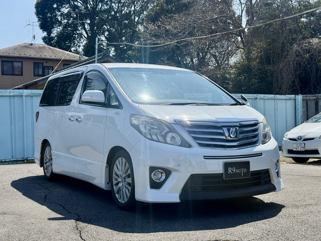 アルファード2.4 240S