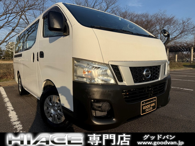NV350キャラバン2.5 DX ロング ディーゼル 4WD