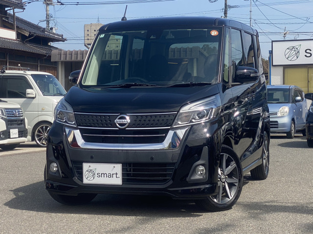 デイズルークスハイウェイスター Gターボ