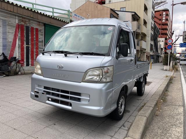 ハイゼットトラックジャンボ