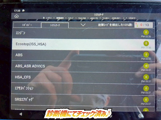 ���`�F�b�N�ρ�