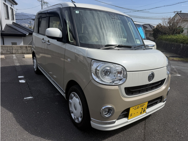 ムーヴキャンバスG メイクアップ リミテッド SAIII