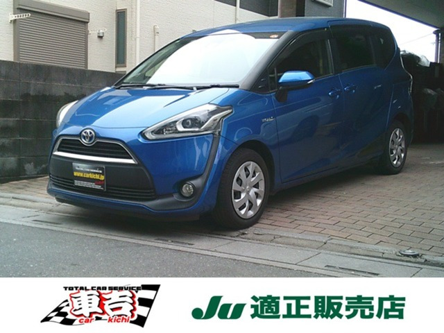 シエンタハイブリッド 1.5 G