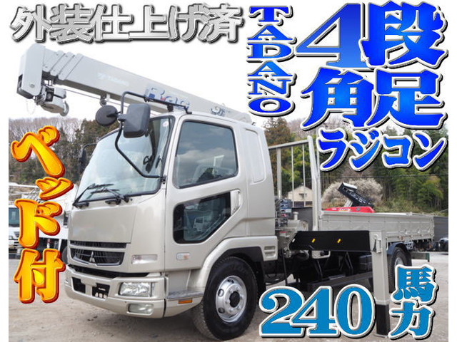 ファイタークレーン