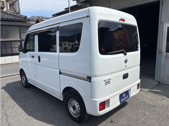 NV100クリッパーDX