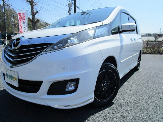 ���p�[�c�̂����t�������C�y�ɂ����k�������B