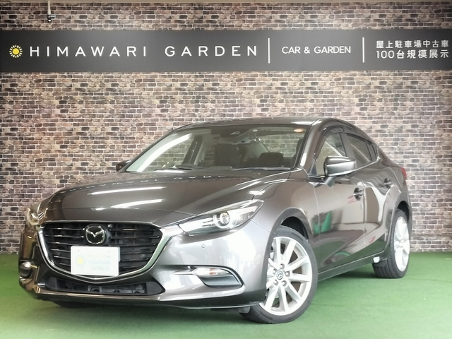 アクセラ1.5 15XD プロアクティブ