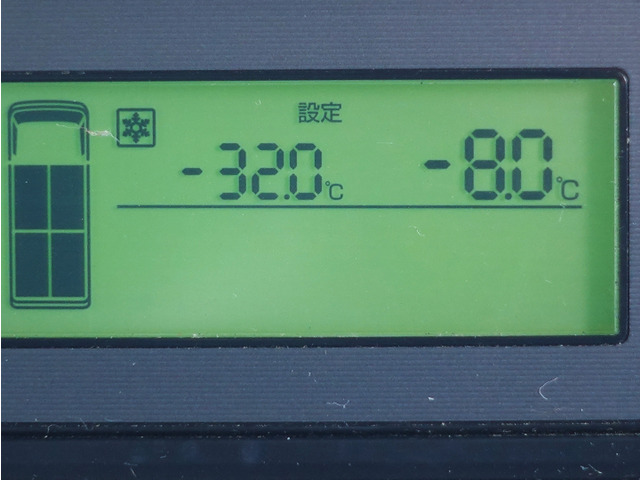 エルフ冷蔵冷凍車