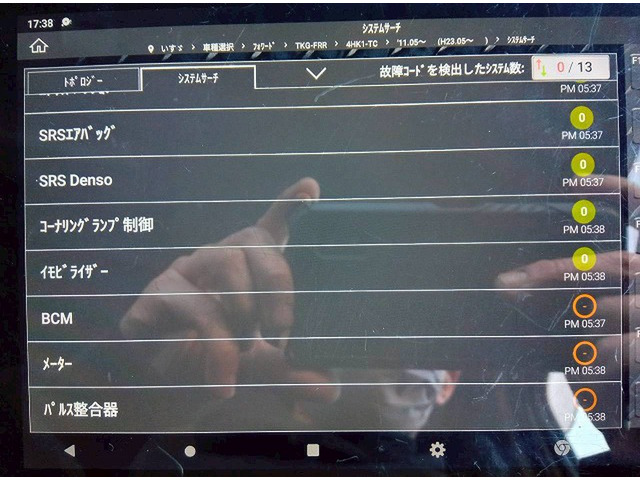 ���`�F�b�N�ρ�