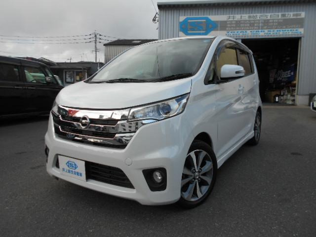 デイズハイウェイスターX 4WD