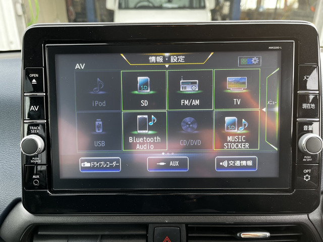 Bluetooth�I�[�f�B�I�Ή�