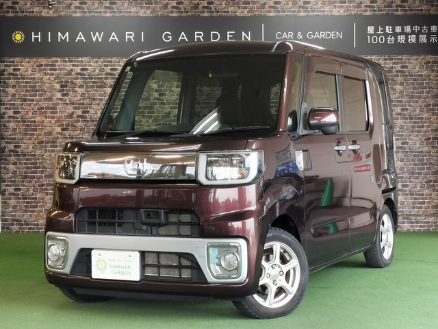 ウェイクL ファインセレクション SA