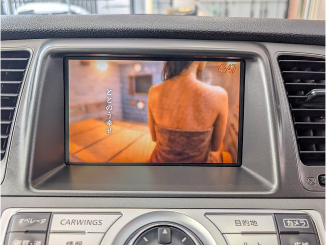 TV�̓t���Z�O�`���[�i�[�����Ȃ̂őN���ȉf�����������������܂��BTV�ȊO�ɂ�CD�ADVD�r�f�I�ABluetooth�I�[�f�B�I�ȂǑ��ʂȃ��j���[�����y���݂��������܂���