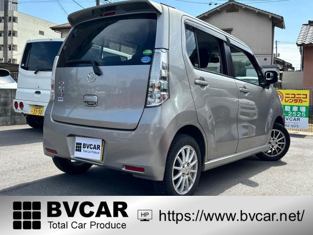 フレアカスタムスタイル XS