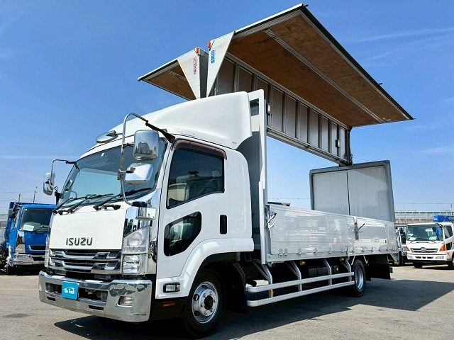 フォワードウィング