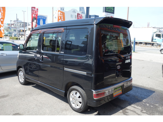 アトレーワゴンカスタムターボ RS リミテッド