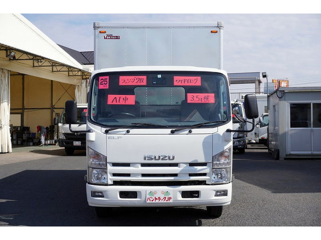 エルフアルミバン