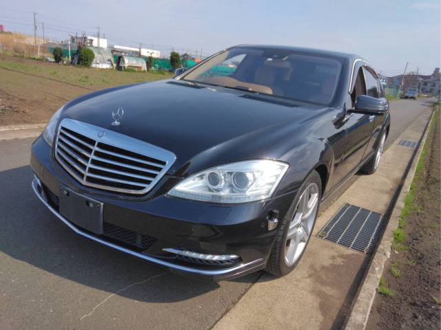 SクラスS550 ロング