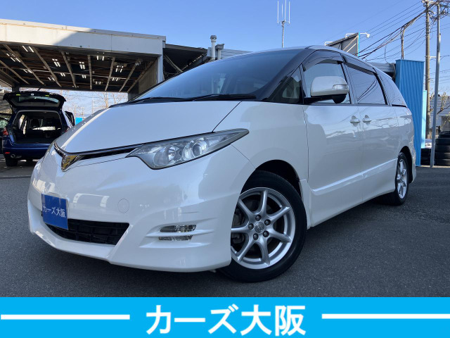 エスティマ2.4 アエラス Gエディション