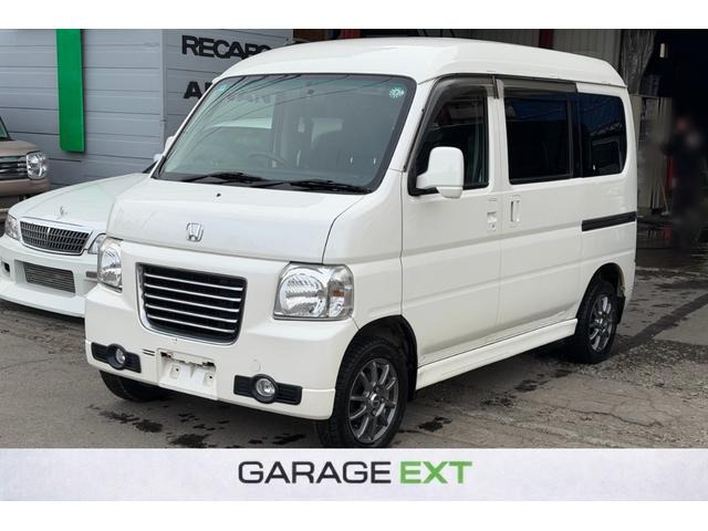 バモスホビオ(ホンダ) G 4WD　フルフラット キーレス パワステ 中古車画像