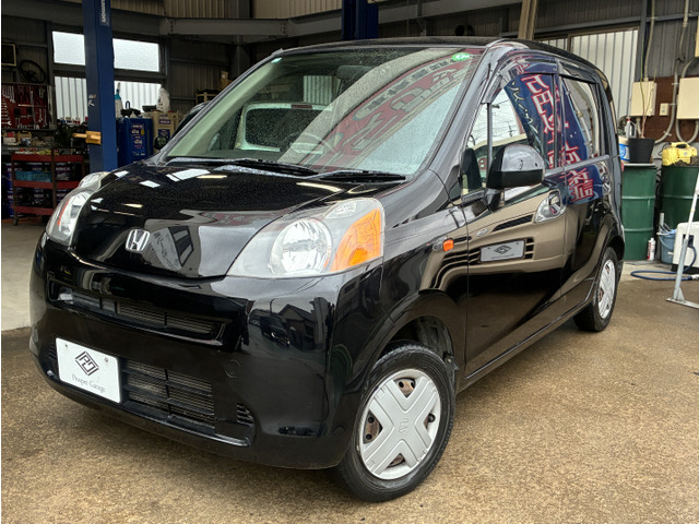 �l�C�̃u���b�N�ł��B