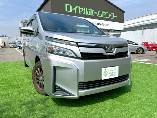 ヴォクシー2.0 X