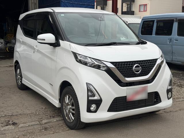 デイズハイウェイスターX プロパイロットエディション 4WD