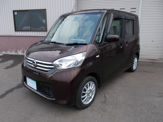 デイズルークスX 4WD