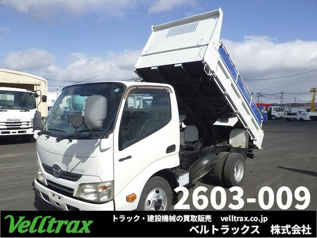 デュトロ4.0 10尺ダンプ 高床 ディーゼル