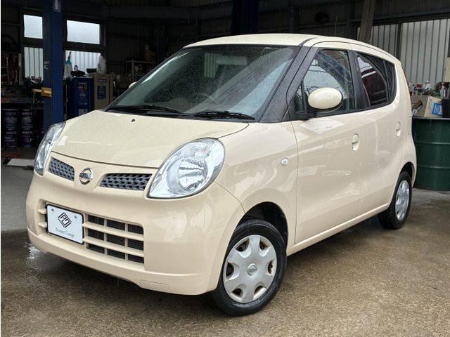 モコE ショコラティエセレクション