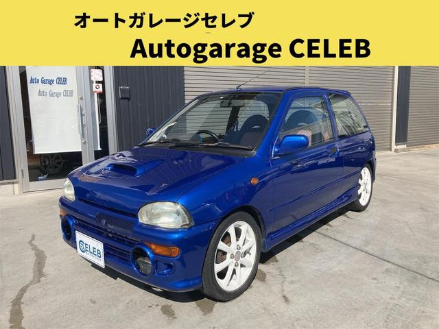 ヴィヴィオRX-R 4WD