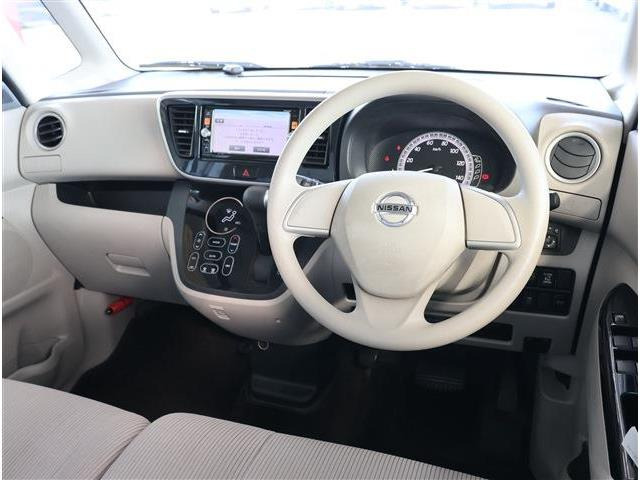 デイズルークスX Vセレクション+SafetyII