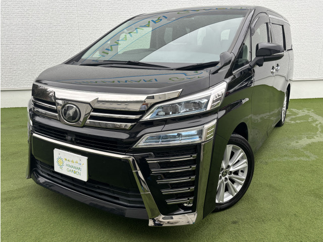 ヴェルファイア2.5 Z