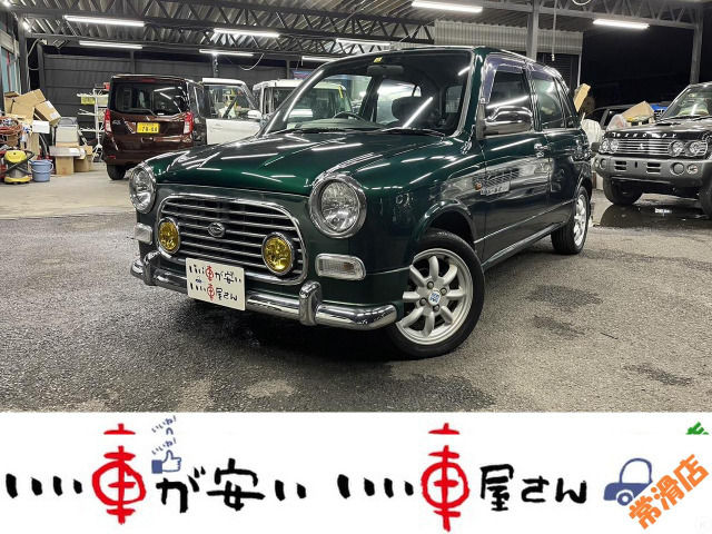 ミラジーノミニライトスペシャル