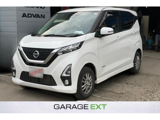 デイズハイウェイスターX プロパイロットエディション 4WD