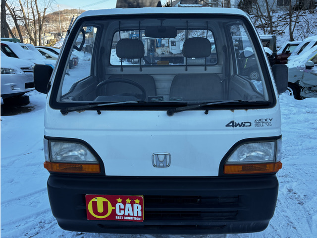 ���Օi�̌���(�������A���C�p�[��) �Ԍ��Ȃǂ����Ă��� ���Ԃ̂����k�́A���Г��X��!