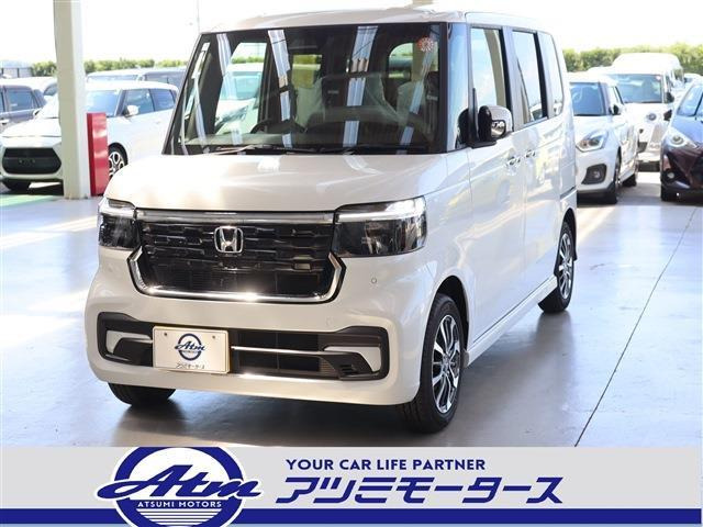 N-BOXカスタムベースグレード