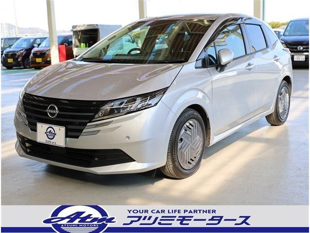 ノート（日産）1.2 X　9型ナビ・TV・全カメラ・Dミラー 中古車画像