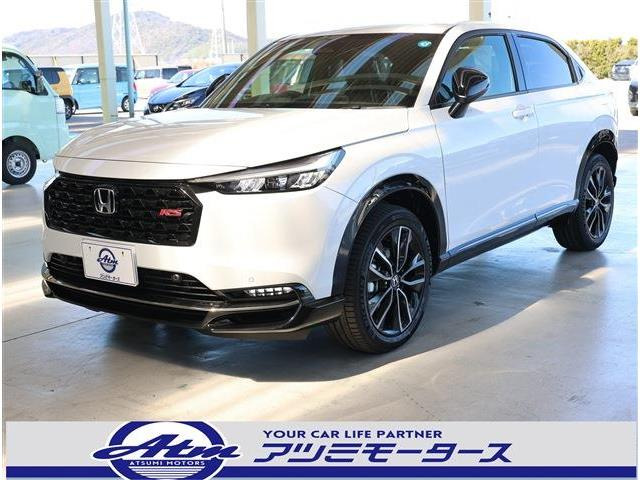 ���F�[��(�z���_) 1.5 e:HEV RS�@���g�p�ԁE9�^�i�r�ETV�E360�J���� ���Îԉ摜