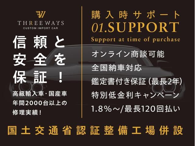 GクラスG350 ブルーテック 4WD