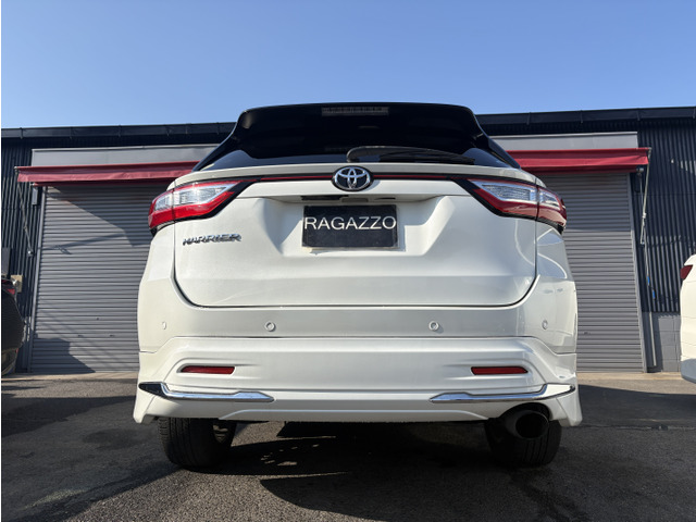 ハリアー2.0 プレミアム