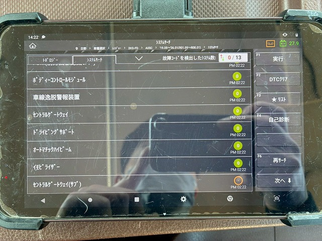 ���`�F�b�N�ρ�