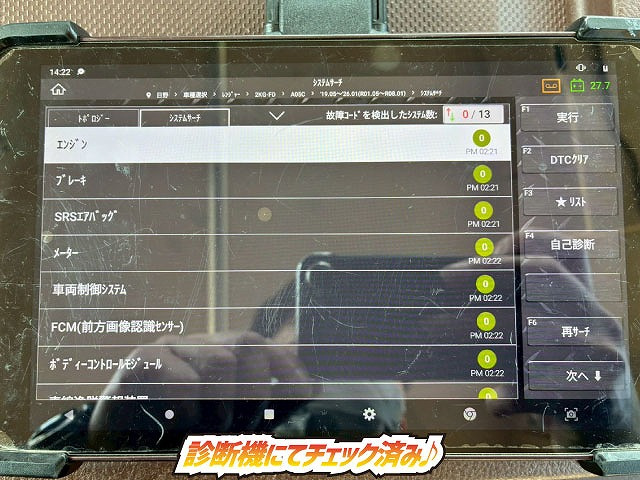 ���`�F�b�N�ρ�