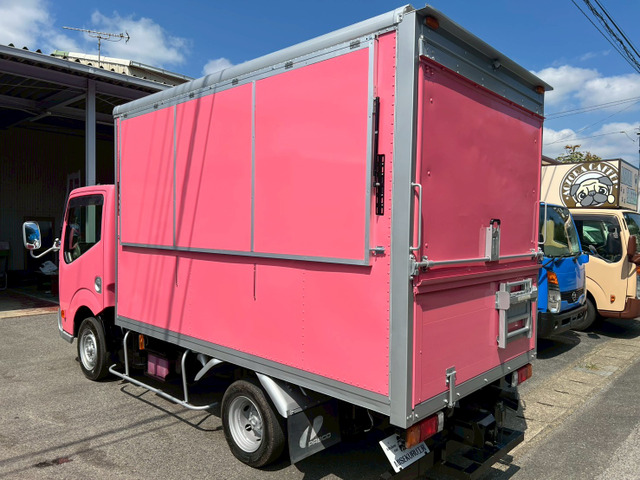 �����Ԏ�ł̐����ł��B�̔����̌`�������Ȃǂ����k�ɉ����Đ���v���܂��B