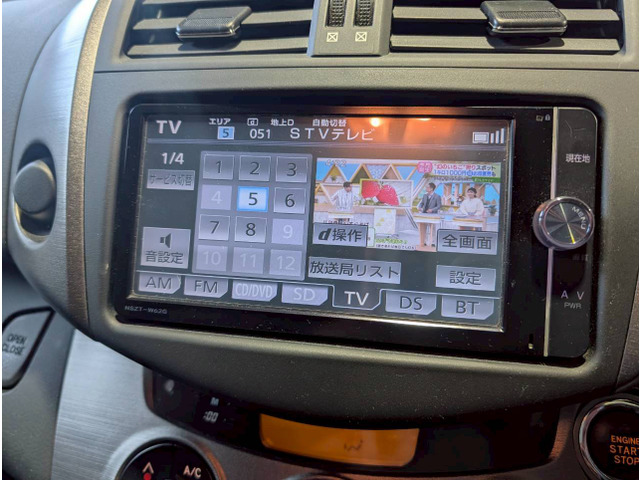 �������A�������N���[�j���O�ς݂ł�!