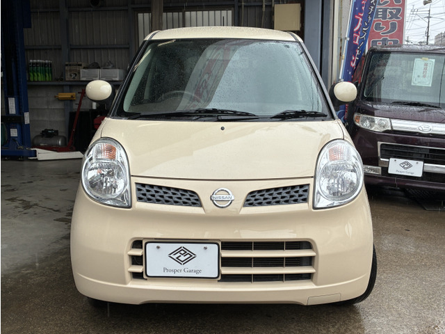 モコE ショコラティエセレクション